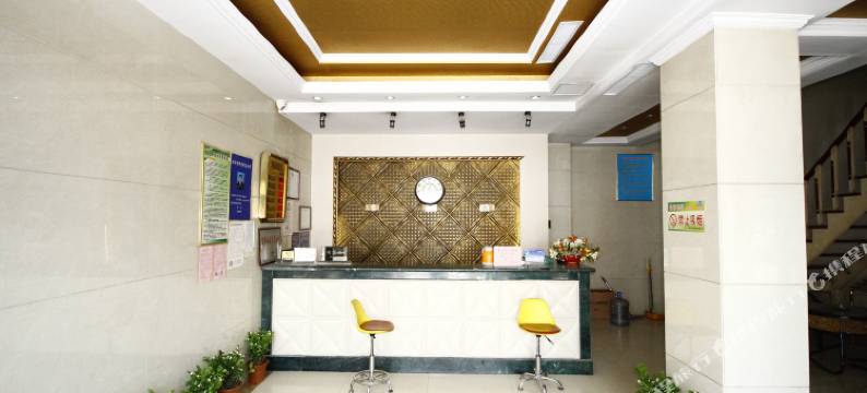 曹县三利商务宾馆图片