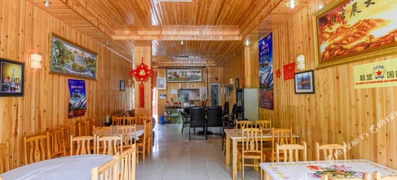 海螺沟杉树平木逸酒店图片