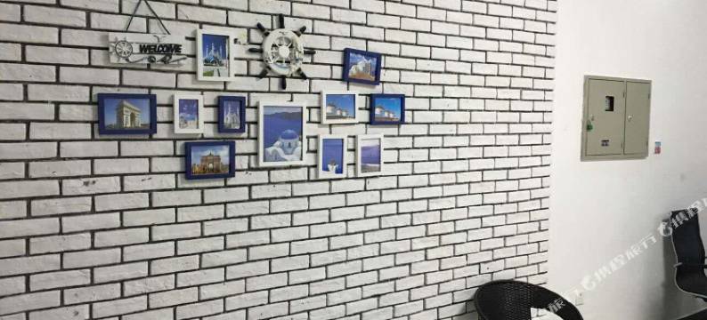 兴城有间客栈图片