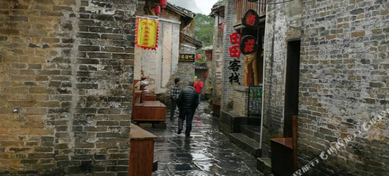 黄姚田田客栈图片