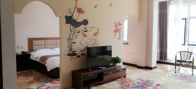 阿荣旗富程宾馆图片