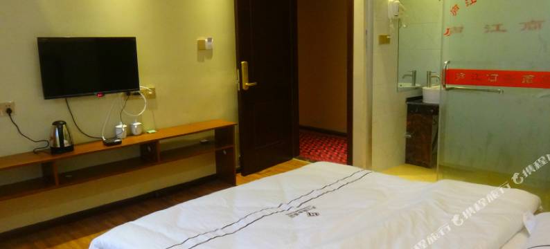 平塘庐江商务酒店图片