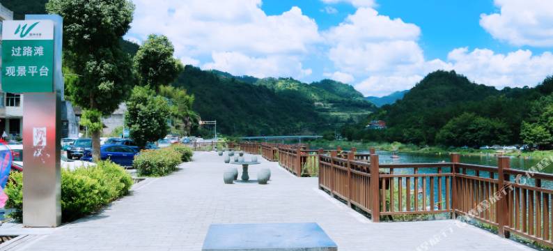 永嘉天然居民宿(温州樱花园店)图片