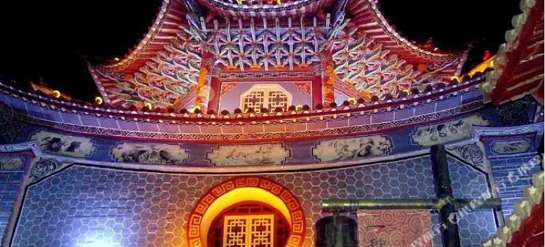 祥云三合酒店图片