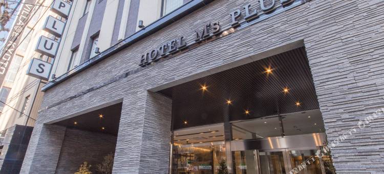 M’s Plus 四条大宫酒店(Hotel M's Plus Shijo Omiya)图片