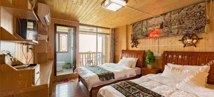 龙脊梯田阅阳楼尚品居(金佛顶缆车观景点店)图片