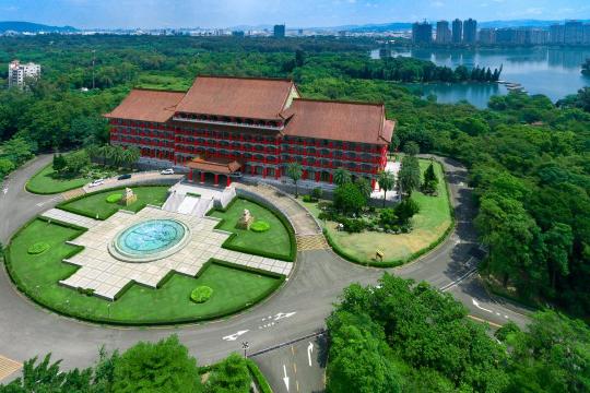 The Grand Hotel Kaohsiung Hotel Overview