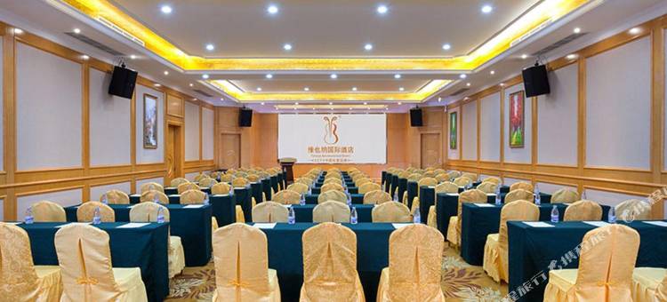 维也纳国际酒店(东莞石碣店)图片