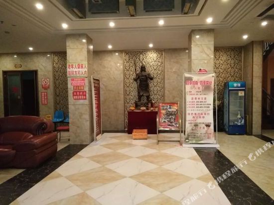 平舆蓝海湾洗浴休闲会所    分(2条点评) 88起距离290米立即预订