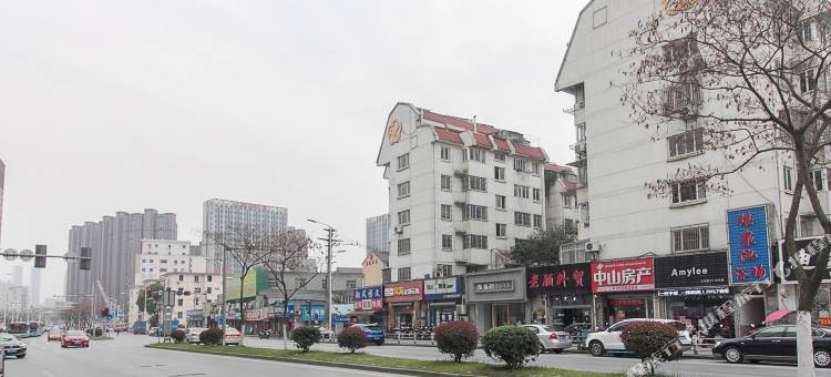 布丁酒店(无锡惠山古镇吴桥黄巷地铁口店)图片