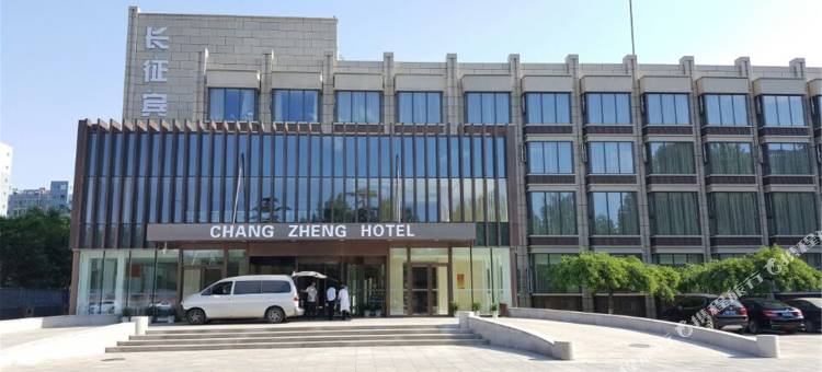 北京长征宾馆图片