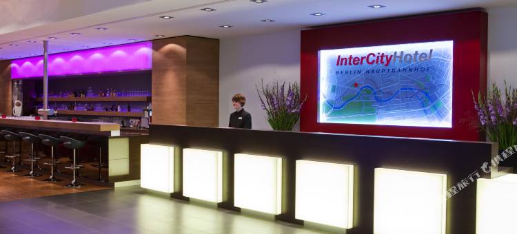 柏林中央车站城际酒店(IntercityHotel Berlin Hauptbahnhof)图片
