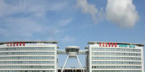 上海大眾空港賓館