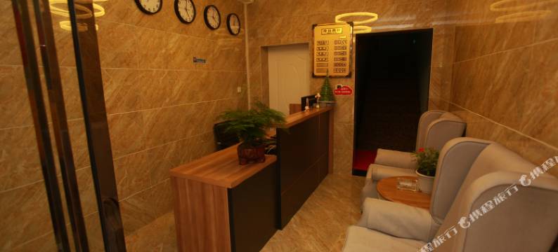 成都远方的家公寓图片