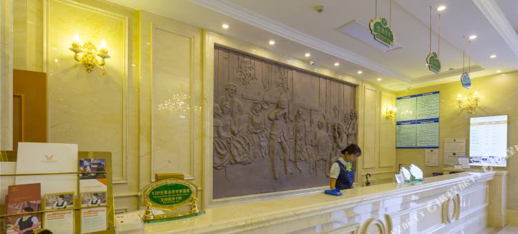 福州名城戴斯酒店(马尾自贸区东方名城店)图片