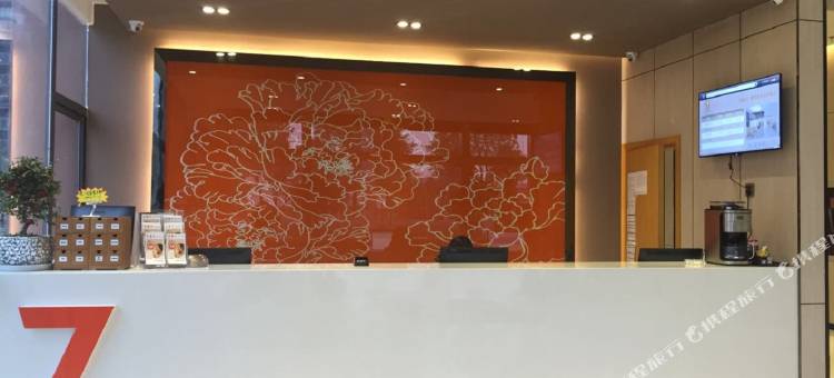 7天优品酒店(南京北岭路店)图片