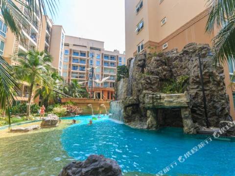 亞特蘭蒂斯度假公寓