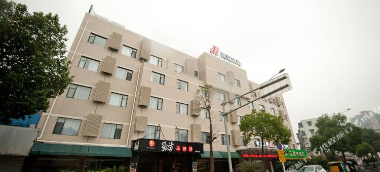 锦江之星(余姚四明广场店)图片