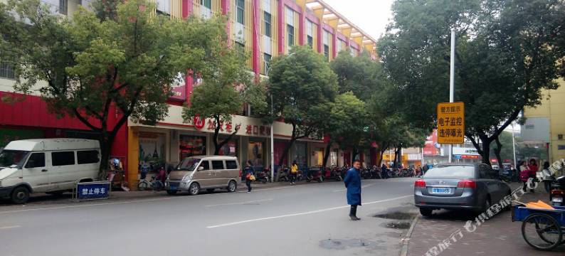 人人旅馆(南京禄口机场店)图片