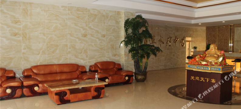 本溪县汤沟玉龙温泉酒店图片