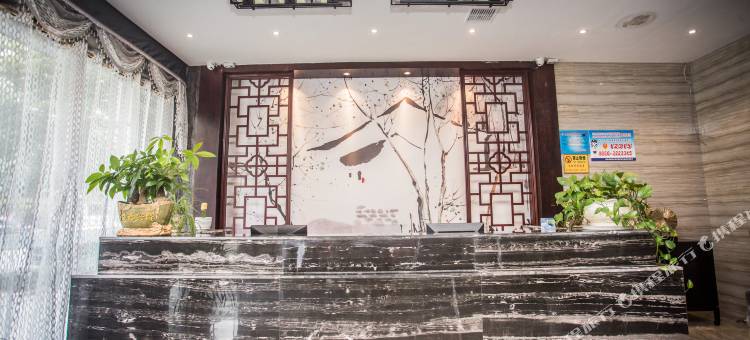 铜仁时光小筑酒店图片