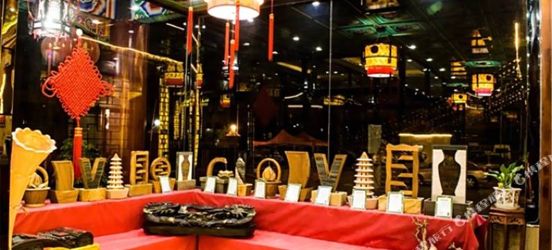 易县锦尚宾馆图片