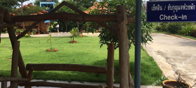 河岸度假村(Bank Resort)图片