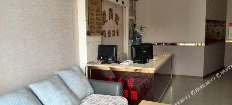 梓潼爱尚家商务宾馆图片
