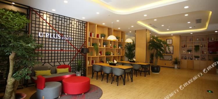 尚客优精选酒店(镇江京口红豆广场店)图片