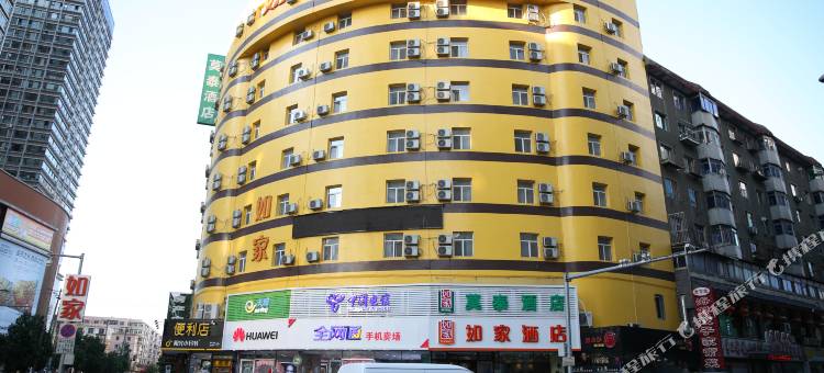 莫泰酒店(沈阳中街大悦城店)图片