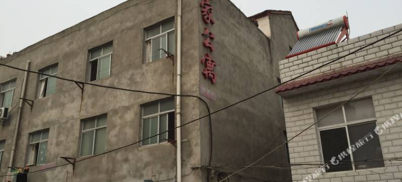 襄阳胡家公寓图片