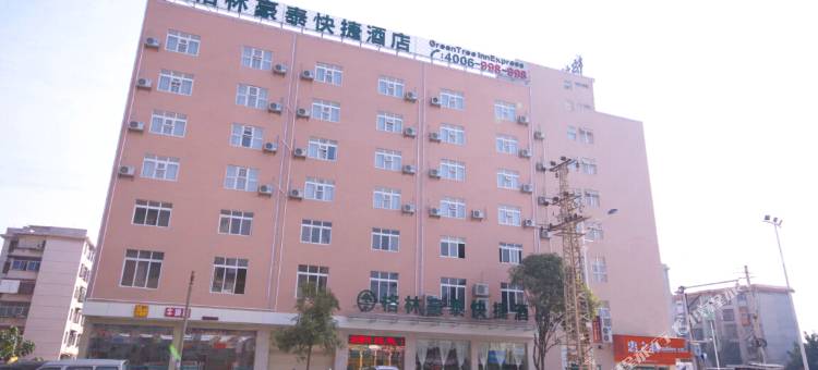 格林豪泰快捷酒店(来宾大桥路冶金路店)图片