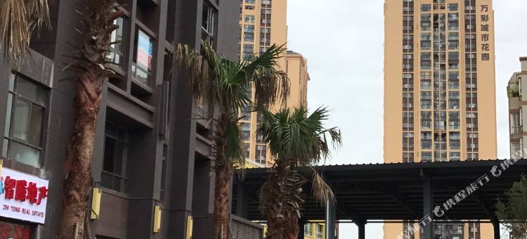 昆明悦尚精品酒店(旅游学院云南财经大学店)图片