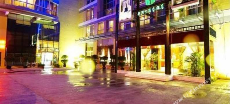 台州天悦商务酒店图片