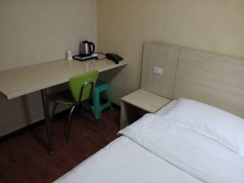 利川水云居快捷宾馆