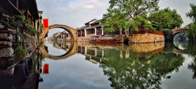 廊桥水岸客栈(南浔古镇店)图片