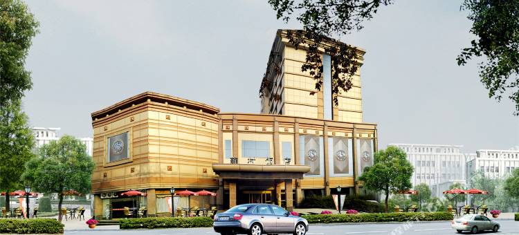 雍村饭店(西安钟鼓楼明城墙店)图片