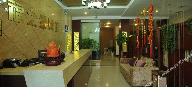 美城美宿电竞电影酒店图片