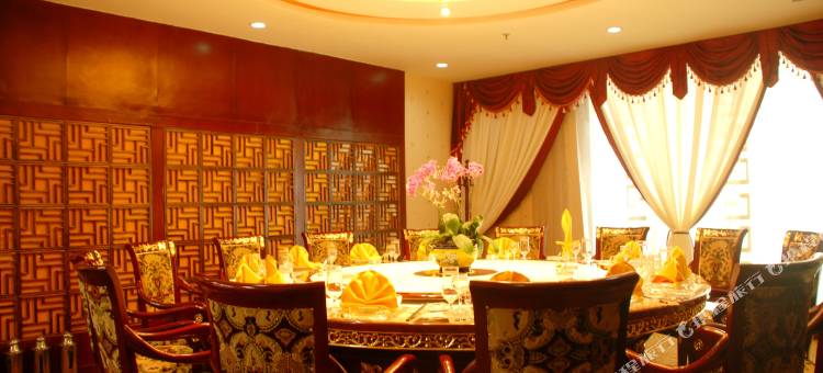 平凉华辰大酒店图片