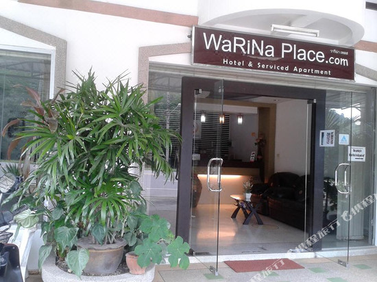 Sofina Pool Villa Book Directions Navitime Transit - 