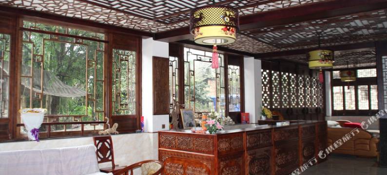 洪雅三色苑客栈图片