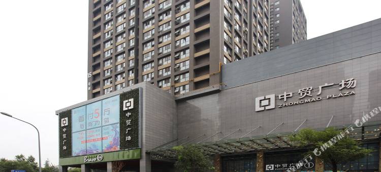 欣欣公寓(西安中贸广场店)图片