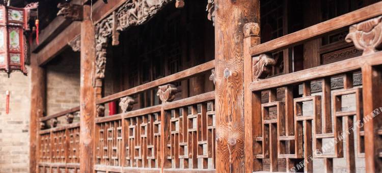 平遥雍华阁别院·悠居图片