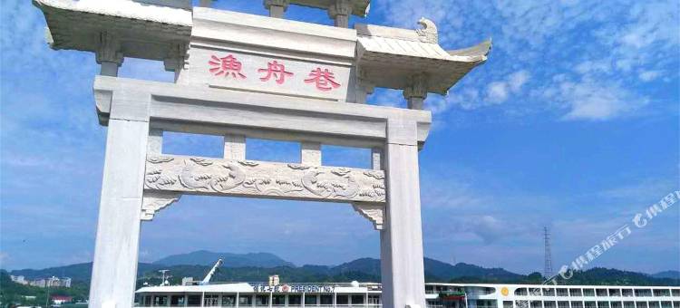 宜昌临江客栈图片
