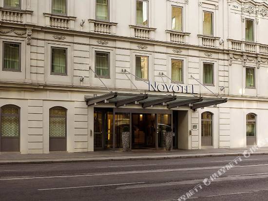 維也納諾富特酒店