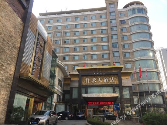 > 阳泉酒店