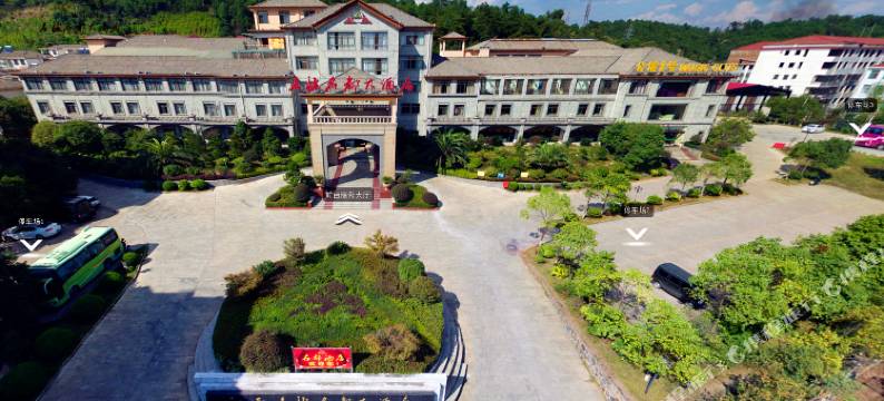 安福名骏名都大酒店图片