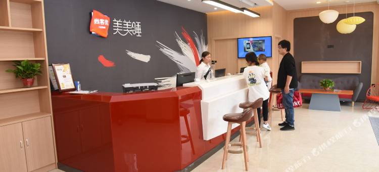 尚客优酒店(邢台太行路店)图片