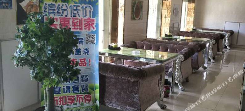 合作万嘉豪情酒店图片