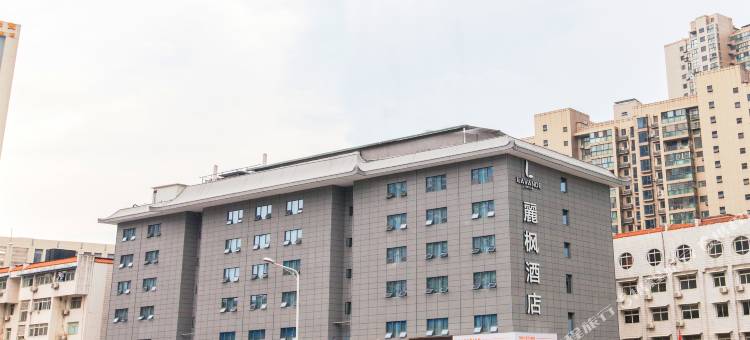 麗枫酒店(武汉汉口火车站大武汉1911店)图片